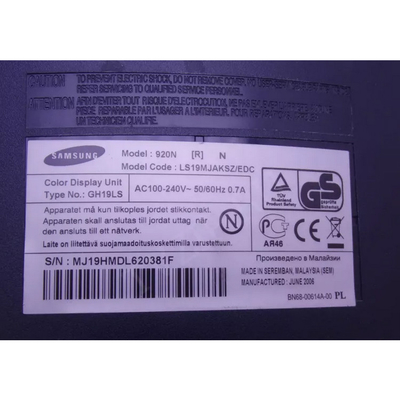 HSD190ME12-A10 LCD-scherm 19.0 inch 1280*1024 LCD-paneelmodule voor desktopmonitor