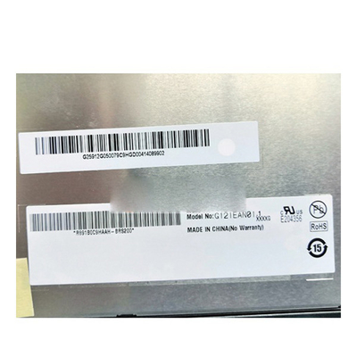 Levering G121EAN01.1 12,1 inch TFT LCD medisch beeldscherm