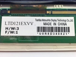 LTD121EXVV 262K 49%NTSC TFT-LCD-scherm voor laptop