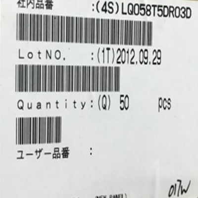 Nieuw LQ058T5DR03D LCD-scherm voor auto-schermen