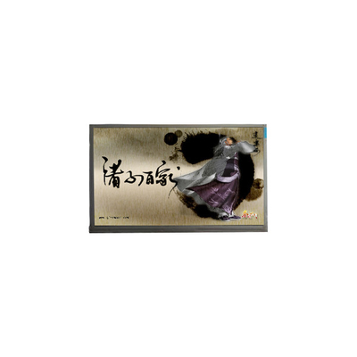 N140BGE-P31 14,0 inch TFT LCD scherm voor laptop