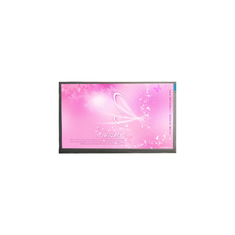 Nieuw 20,0 inch MT200LW01 V.1 1600*900 Resolutie LCD Display Panel