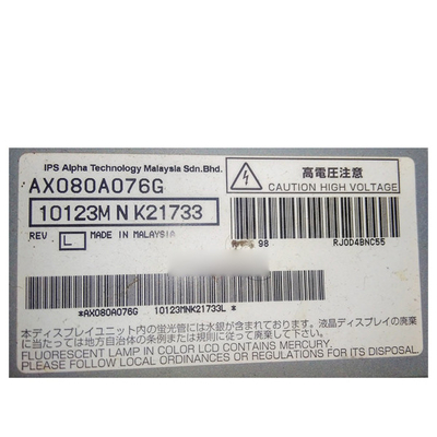 Goede prijs AX080A076G 32,0 inch 55 pins TFT LCD scherm online