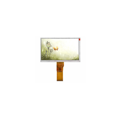 Goede prijs nieuwe 7,0 inch TM070RDH10-00 LCD-scherm voor draagbare DVD-speler online