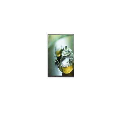 Goede prijs P080DCZ-3Z3 8,0 inch 60Hz LCD scherm LCD-scherm online