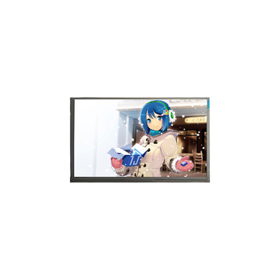 Goede prijs M200FGE-P02 20,0 inch 1600*900 in Stock LCD Display Panel online