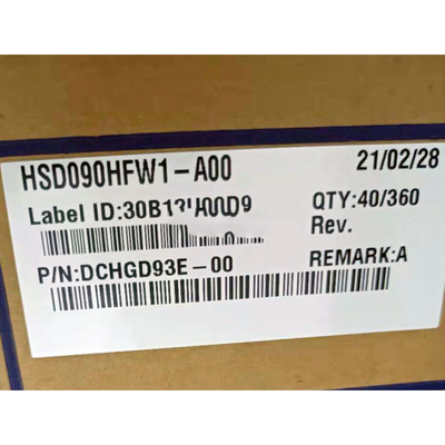 Goede prijs 9-inch LCD-scherm Monitor WSVGA 132PPI-resolutie online