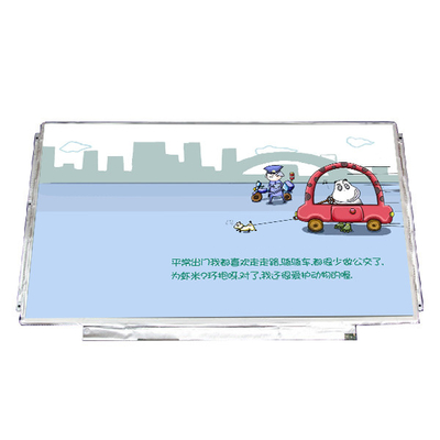 Goede prijs B133XW03 V0 Laptop-scherm 13,3 inch LCD-scherm voor AUO online