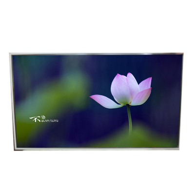 Goede prijs 47.0 inch 1920*1080 LD470WUN-SAA1 lcd-scherm voor digitale signage online