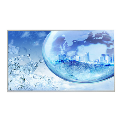 Goede prijs LM238WF2-SSE1 23,8 inch 1920*1080 LCD-displaypaneel voor LG online