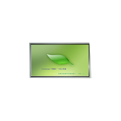Goede prijs LB315WRM-SVA1 32,0 inch 3840*2160 LCD-scherm voor medisch LCD-paneel online