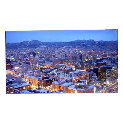 Goede prijs LD840EQD-SEM1 84,0 inch 4K LCD-scherm voor digitale signage online