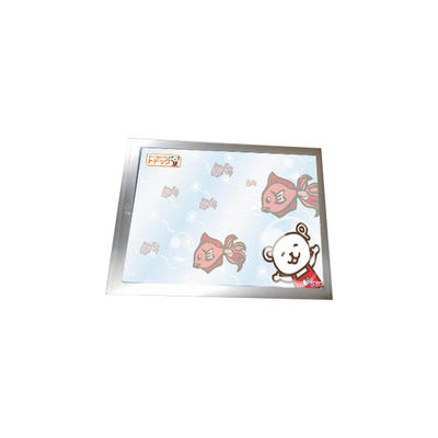 Goede prijs P0840VGF1MB00 8,4 inch 640*480 500 cd/m2 lcd scherm voor industrieel gebruik online