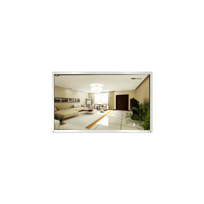 Goede prijs 21.3 inch 2560*2048 IAQS80F LVDS LCD scherm met medische beeldvorming online