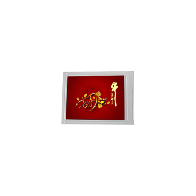 Goede prijs F055A26FW4Q-601 5,5 inch 480*960 LCD-scherm online