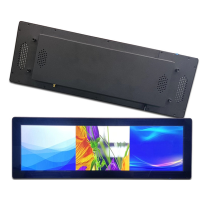 Goede prijs 19.5 inch Mall stretch screen ultra breed display wand gemonteerd stretch bar LCD display online