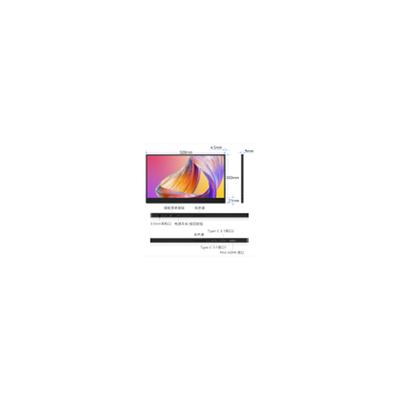 Goede prijs 14,0 inch hoge helderheid full-color 1080P high-definition draagbare ultradunne uitgebreide display voor gaming en entertainment online