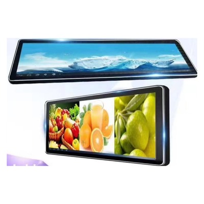 Goede prijs scherm aan de rand van de plank 24,0 inch ultra breed scherm wandmontage stretch bar LCD-scherm online