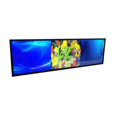 Goede prijs S50HW-YD01 50 inch LCD-displaymonitor voor buitenshuis met hoge helderheid online