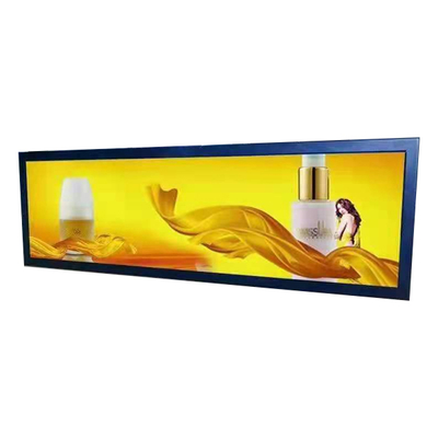 Goede prijs Hot Sell 63 inch S63FH-XD01 1000 cd/m2 LCD-scherm online
