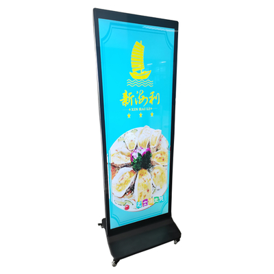 Goede prijs PCA70HS01-1 107-inch 120Hz LCD-scherm voor digitale borden online