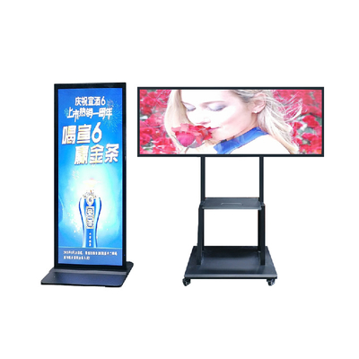 Goede prijs 70 Verticale Vloer“ 75 die“ Digitale Signage TFT bevinden zich online